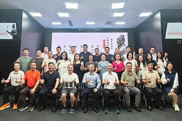 2025.06.14-15赵常乐老师受邀讲授《孙子兵法》之打胜仗的智慧课程