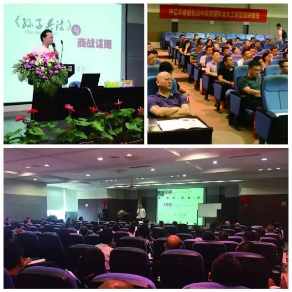 微信图片_20170605164656.jpg
